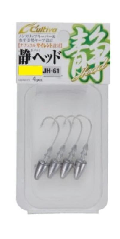 オーナー(OWNER) 静ヘッド