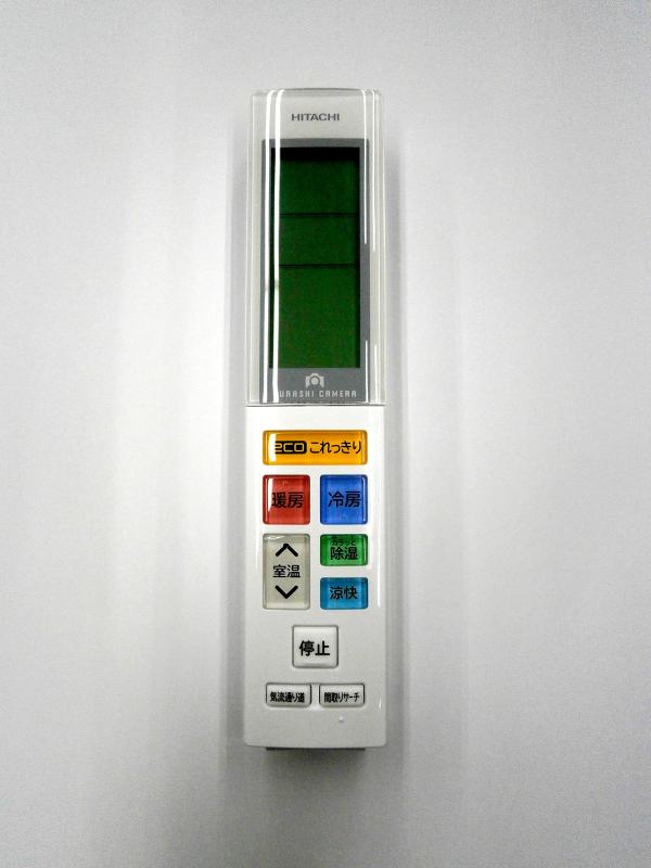 Rakuten - 日立 エアコン用 リモコン RAR-6J1