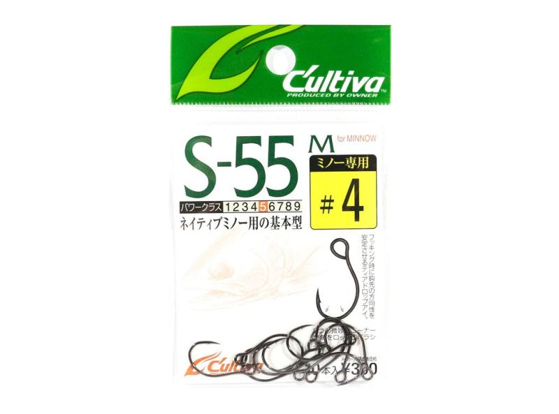 オーナー(OWNER) S-55M シングルフック no.11770 釣り針(4)