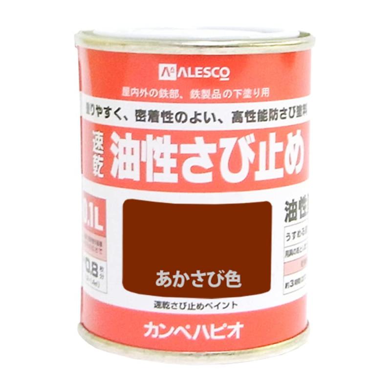 Rakuten - カンペハピオ 速乾さび止ペイント