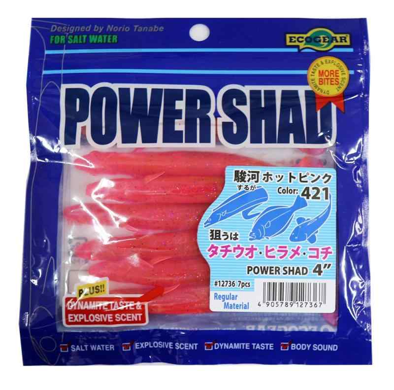 エコギア(Ecogear) ワーム パワーシャッド