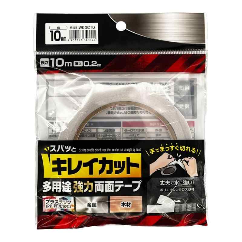 �µ�����(Waki Sangyo) ξ�̥ơ��� ����ڤ�� ¿���� ���� ���ѥäȥ��쥤���å� Ĺ��10m ����0.2mm WKGC05