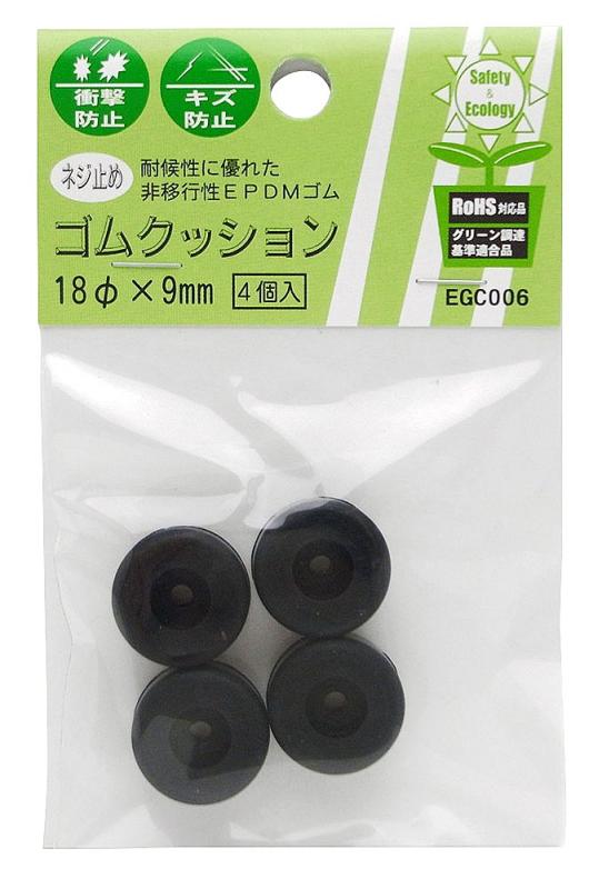 和気産業 ネジ止め ゴムクッション