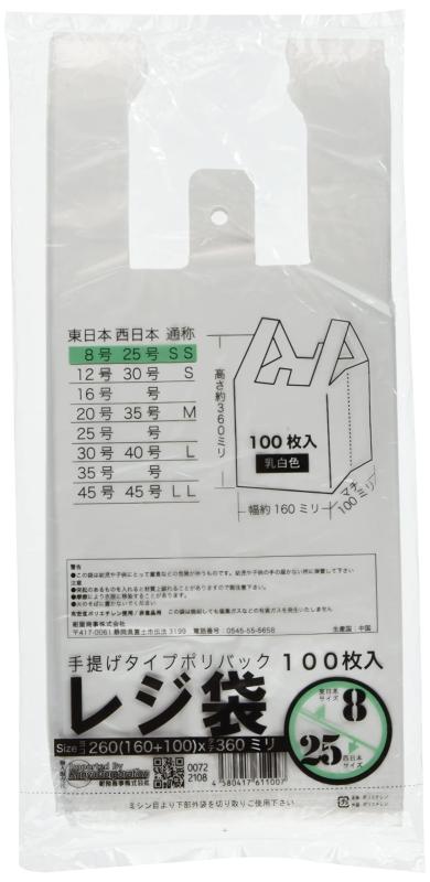 �������� �쥸�� ������ 8�� ������ 25�� 100���� �� SS������