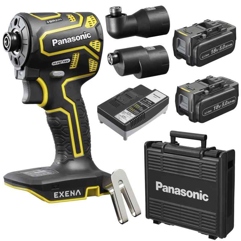 パナソニック 充電インパクトドライバー EXENA