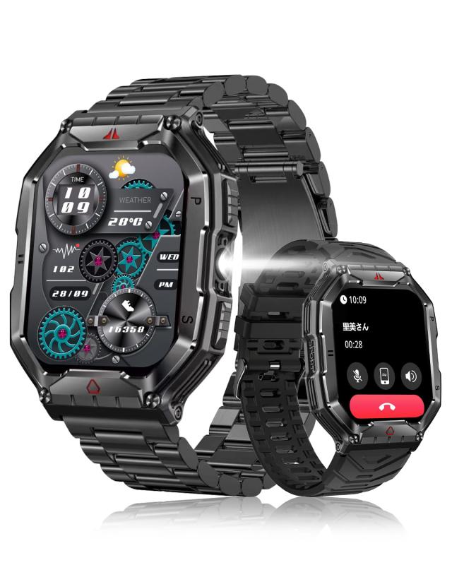 スマートウォッチ 2.1インチ超大画面【2024アップグレード 2種バンド付き 腕の懐中電灯 軍用規格】Blue..