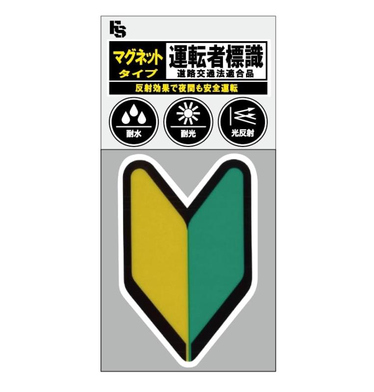 ��ƻϩ����ˡŬ���ʡ˽鿴�ԥޡ����ڥޥ��ͥåȡ� �ѿ��Ѹ���ȿ�ͽ鿴�ԥɥ饤�С��ΰ�����ž�ˡ� ��³�֤Υإåɥ饤�ȤǸ���ȿ�ͥ����ס�