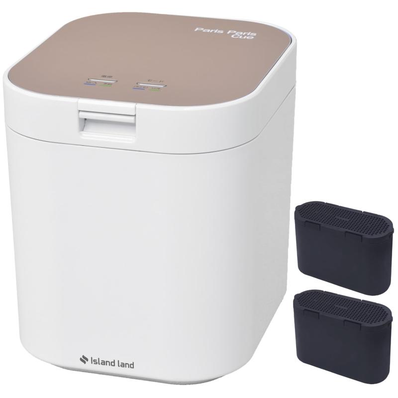 パリパリキュー 生ゴミ処理機 家庭用 温風乾燥式 助成金対象 PPC-11F2