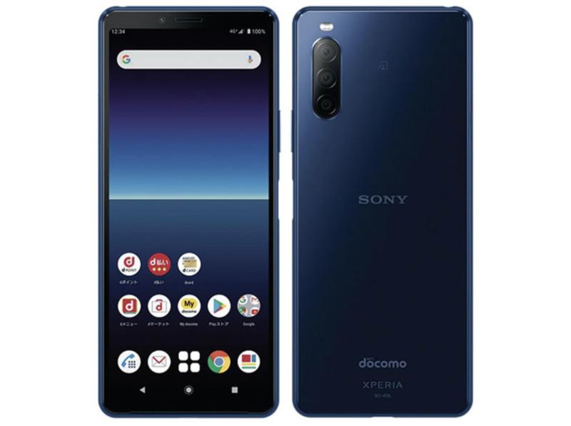 Rakuten - 【整備済み品】 Sony Xperia 10 II docomo 64GB ブルー
