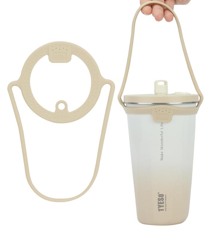TYESO カップホルダー ストロー付き シリコン製 タンブラー用 ドリンクキャリア 持ち手付き 持ち運び便利