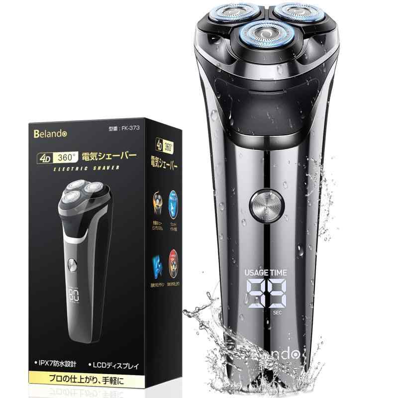 【2025革新型・360°回転式・深剃り】 ひげそり 電動シェーバー USB充電式 急速充電 シェーバー メンズ IPX7防水 乾湿両用 軽量 コンパクト ロック機能 LCD残量表示 メンズシェーバー 海外対応