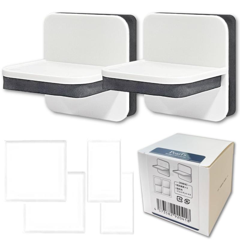 Pearl’s 家具 転倒防止 穴を開けずに 地震対策 耐震グッズ つっぱり棒の届かない 低いたんすや 本棚 耐..