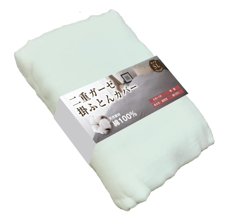 ふとんのふっとんだ 掛け布団カバー 2重ガーゼ 綿100％ 寝具 羽毛布団カバー シングル 150x210 丸洗いOK オールシーズン 無地 コットン 肌ざわり 快適 ズレ防止ひも付