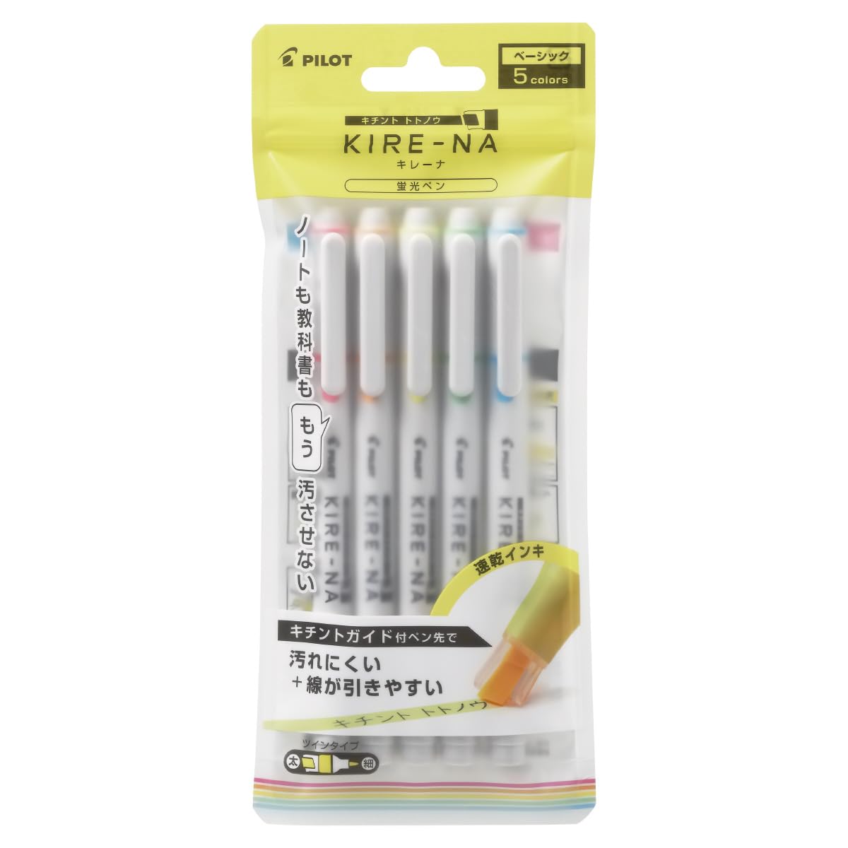 ・セット内容:5本セット ・インク:速乾性 ・乾燥時間:コピー用紙なら約1秒 ・ペン先(太字):約3.3mm(キチントガイド付き、しなるペン先) ・ペン先(細字):約0.5mm ・仕様:ツインタイプ