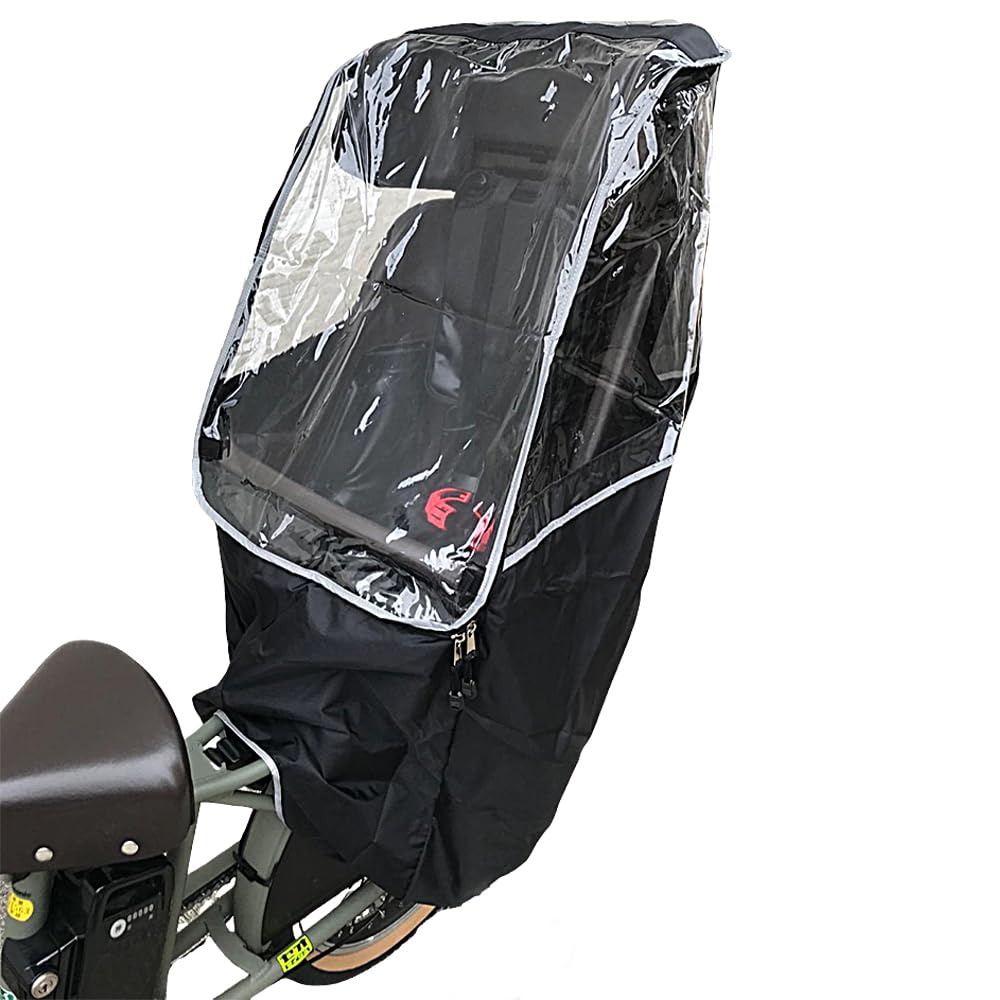 自転車 レインカバー 後ろ用 子供乗せ 防水 ナイロン 耐久性アップ 乗り降り簡単 広々空間 防寒 雨除け 丈夫で型崩れしにくい