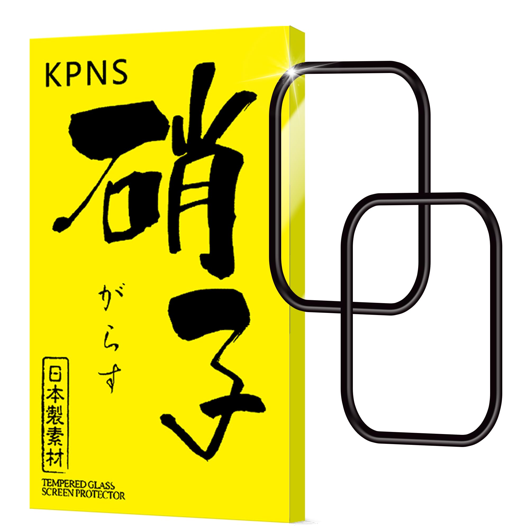 ガラスフィルム 2枚組 40mm 38mm 国産硝子素材 全面保護 強化ガラス 保護 フィルム