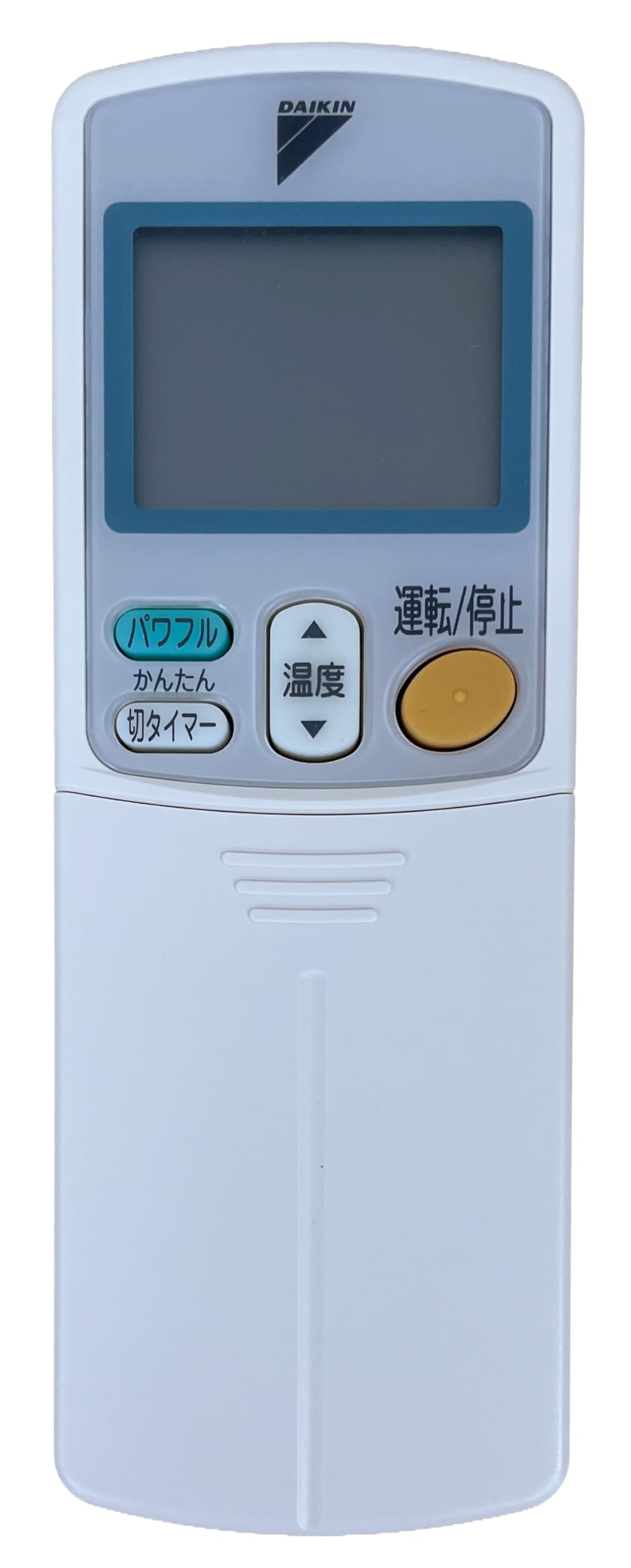 ・型番:ARC432A3