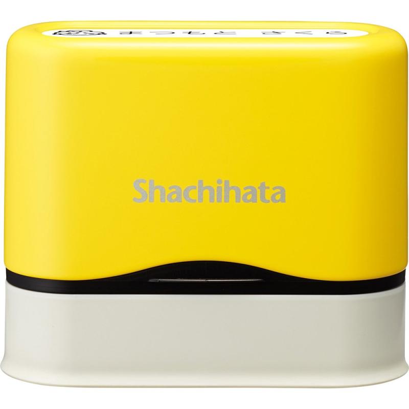 Rakuten - シヤチハタ どこでももちものスタンプ マイキャラ ロング(MO式)
