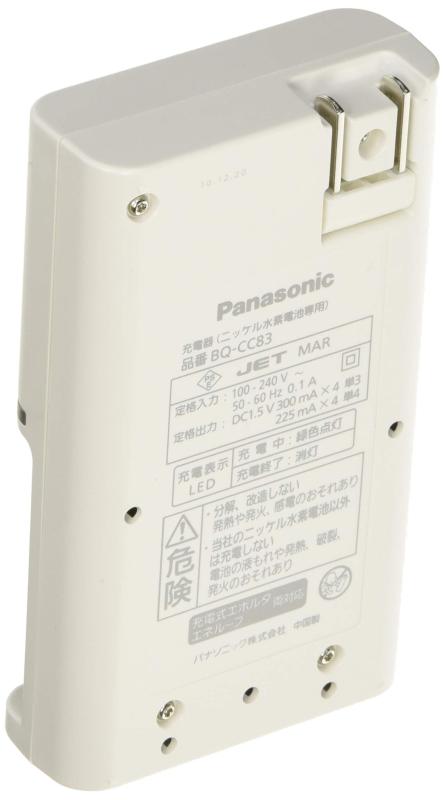 パナソニック 単4形 充電式エボルタ 4本付充電器セット K-KJ83MLE04 2