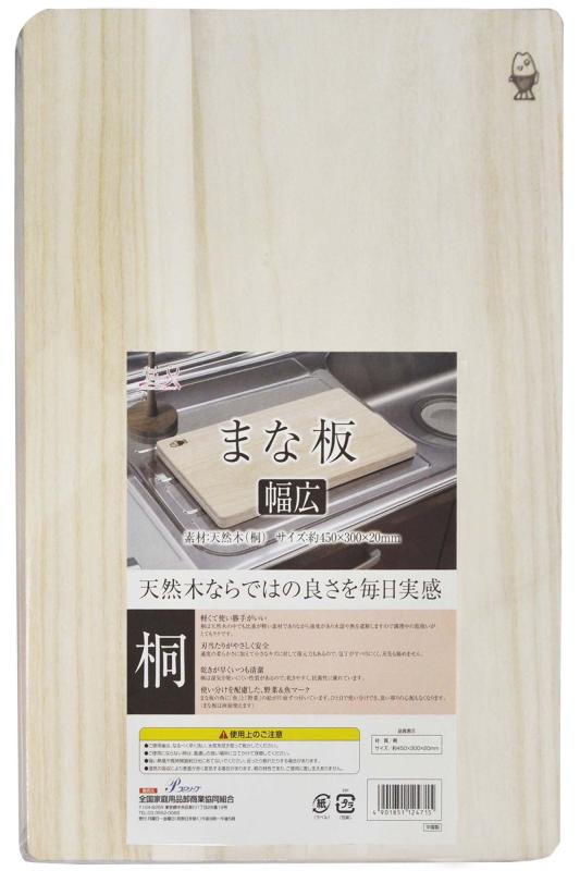 商品画像3