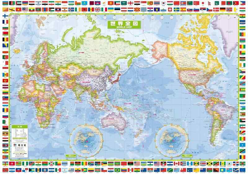 スクリーンマップ 国旗入り世界全図
