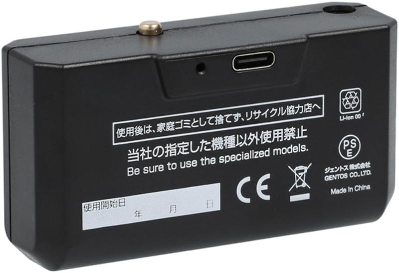 GENTOS(ジェントス) LED ヘッドライト DI-H134HD DI-H234H HLP-2104 HLP-2304 HLP-2504 HW-G634H HW-K634H HW-X634H KDHL-2112 LR-H434HD LR-H534H用