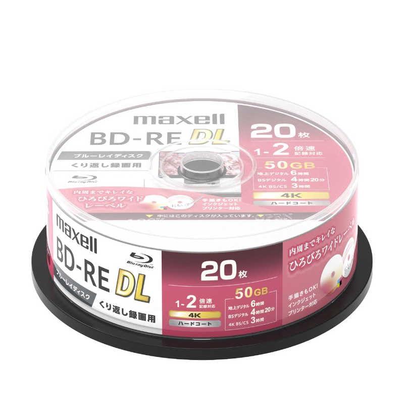 Rakuten - マクセル(maxell) マクセル BEV50WPG.20SP 録画用BD-RE DL 1-2倍 20枚 50GB ホワイトレーベル(BEV50WPG20SP) BEV50WPG20SP)