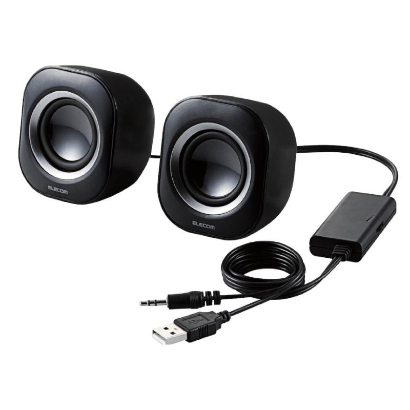 Rakuten - エレコム スピーカー USB給電 4W コンパクト ブラック MS-P08U