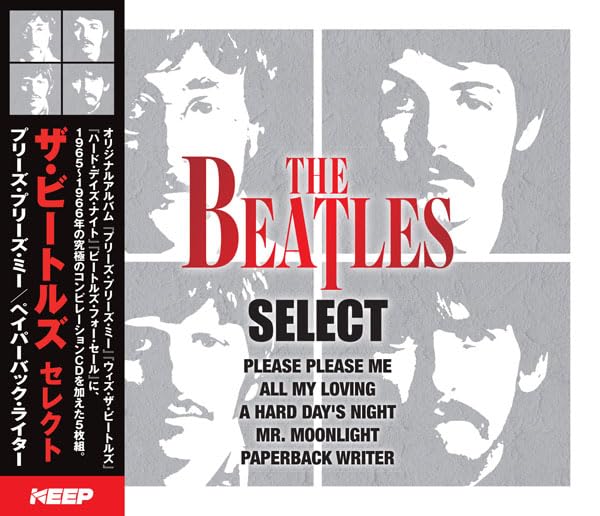 THE BEATLES SELECT
