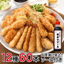 ポムの樹 特製オムライス6袋セット （産地直送、送料無料、代引不可）