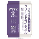 アクティ クリーンドライタオル 80890 しっかりタイプ 30枚×10袋 介護 オムツ交換 清拭タオル(4)