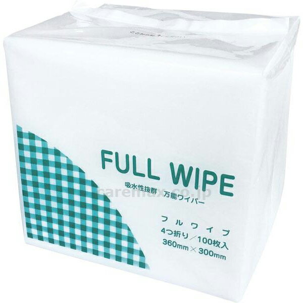 FULL WIPE フルワイプ 100枚入 介護用品