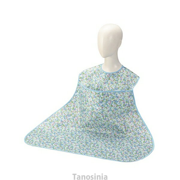 ディナーエプロン ポケット付き 6077 介護用品 前掛け エプロン 介護エプロン 介護用前掛