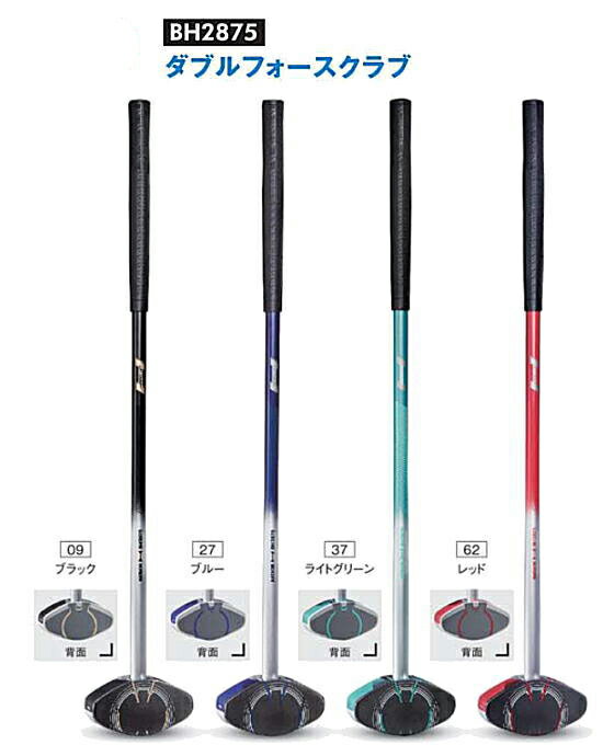 コラントッテ SPORTS PRO マグチタン 磁気 ネックレス ブラックチタン×ブラック