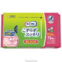 ライフリ−おしりふきこすらずスッキリ72枚 介護用品