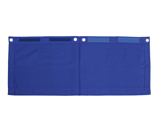 介護用品 導尿バッグ用カバー2 ブルー 2