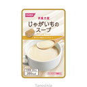 よく一緒に購入されている商品栄養支援 とうもろこしのスープ 569181 388円栄養支援 まめのスープ 569186 ホリカフ388円介護食 やさしくラクケア とろとろ煮込みの肉じ348円・天然食品をメインに三大栄養素をバランス良く配合しました。甘すぎず、おいしく、飲みやすいスープタイプの流動食です。・6種の野菜をそれぞれベースに、冷やしても、温めてもおいしく飲める味付けです。・固形物が食べにくいとき、食欲がないとき、栄養バランスが気になるときにおすすめします。●内容量 200ml●アレルギー／乳、小麦、大豆、鶏肉●賞味期限／製造後1年●生産国／日本メーカー：ホリカフーズ栄養支援セルティ　詰合せ/ 568360　6種類×各5個 計30食入りタノシニア店内の類似商品栄養支援 かぼちゃのスープ 569183 ホリ388円栄養支援 たまねぎのスープ 569185 ホリ388円栄養支援 にんじんのスープ 569182 ホリ388円2024/04/23 更新タノシニア店内の類似商品栄養支援 かぼちゃのスープ 569183 ホリ388円栄養支援 たまねぎのスープ 569185 ホリ388円栄養支援 にんじんのスープ 569182 ホリ388円ショップトップ&nbsp;&gt;&nbsp;カテゴリトップ&nbsp;&gt;&nbsp;介護食・食事介助&nbsp;&gt;&nbsp;介護食よく一緒に購入されている商品栄養支援 とうもろこしのスープ 569181 388円栄養支援 まめのスープ 569186 ホリカフ388円介護食 やさしくラクケア とろとろ煮込みの肉じ348円