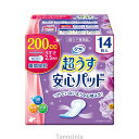 リフレ 超うす安心パッド 200cc/17955 14枚×24袋 1ケース 介護用品 大人用介護おむつ