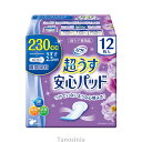 リフレ 超うす安心パッド 230cc/17956 12枚×24袋 1ケース 介護用品 大人用介護おむつ