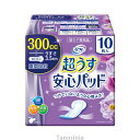 リフレ 超うす安心パッド 300cc/17957 10枚×24袋 1ケース 介護用品 大人用介護おむつ