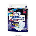 ライフリー 一晩中あんしん尿とりパッド 超スーパー/55839 18枚×4袋 1ケース 介護用品 大人用介護おむつ