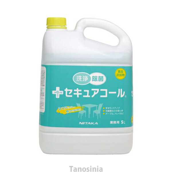 �����奢������ 275532 5L�ʥ����륹��Ϣ�˿���ź��ʪ���� �����Ρ��� ���륳�����ͭ �ͤ��ؤ� ������ ���� ������