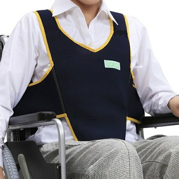 車いす用ワンタッチベルト キーパーエコ メッシュ 403657-19 ネイビー