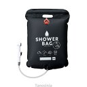 小さく保存!ストッパー付シャワーバッグ / 90172 介護用品
