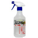 銀イオンAg10冠王 500ml 消臭・除菌スプレー