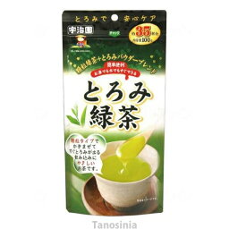 とろみ緑茶 100g とろみ付のお茶 宇治園