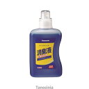 ポータブルトイレ用 消臭液 1L VALTBL1LB パナソニックエイジフリー・ライフテック 介護用品