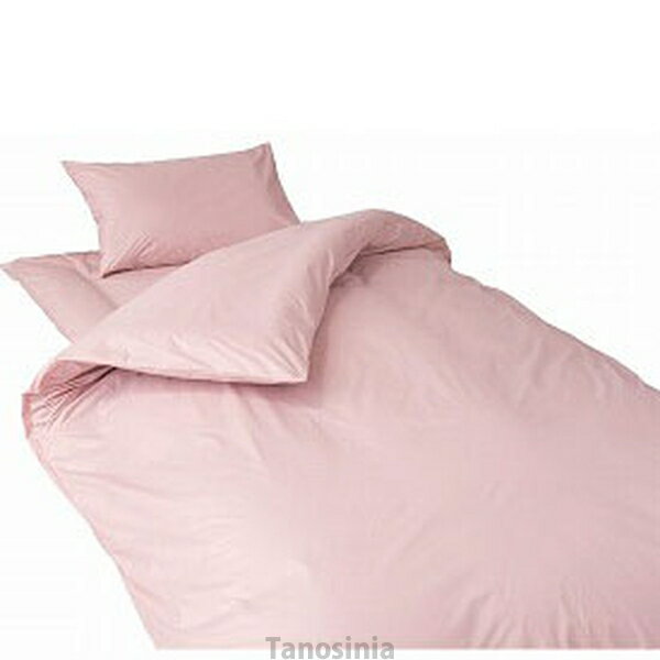 アルファイン使用 ダニ対策掛カバー シングル KH-004CS 防ダニ ダニ防止 薬剤不使用 おすすめ