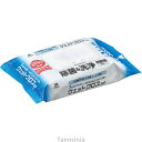 除菌ウェットシート HP1ミニッツバスターウエットクロス30P 30枚入×5袋 MO738-000X-MB