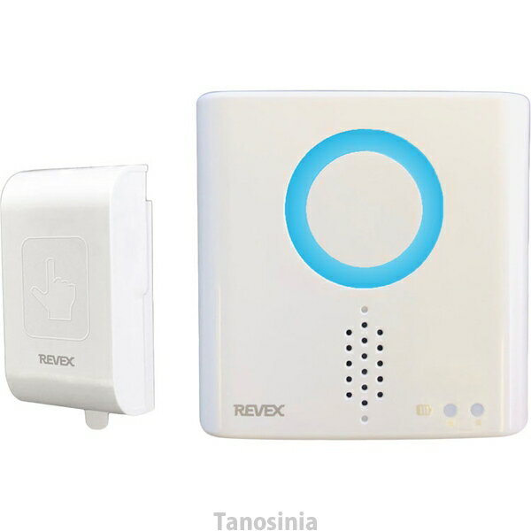 防雨型タッチセンサー 呼び出しチャイム / XP710T 介護用品